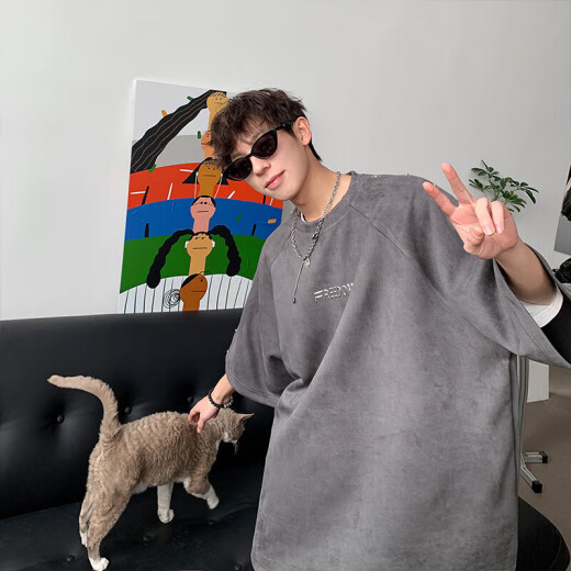 Weissen Summer Summer de manga corta El nuevo diseño de nicho suelto de los hombres pesados ​​camiseta de camiseta de moda suelta de cinco puntos de camiseta medio manga CQS-1343 Dark Grey XL