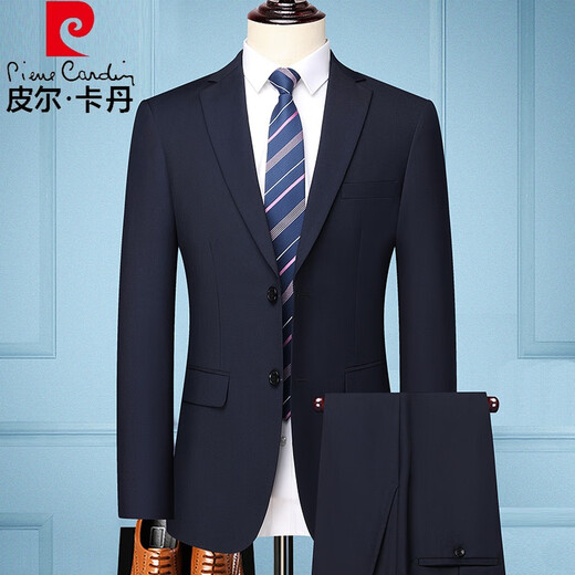 Pierre Cardin Anzug Hersteller koreanischer Stil Slim Anzug Bräutigam Hochzeitskleid Geschäft Herren Professionelle formelle Jacke Marine Blue Top-NOT SLIT XL 180 [Empfohlen 135-150jin [Jin gleich 0,5 kg]]