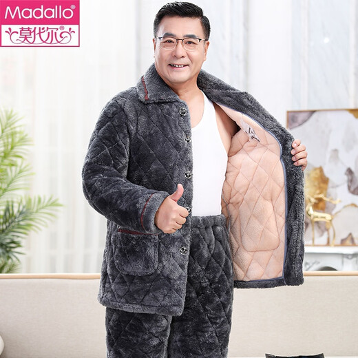 莫代尔睡衣男秋冬季三层加厚加绒珊瑚绒夹棉袄男士中老年爸爸家居服冬天 C9913#黑灰色男【长毛绒】 L (100-125斤)