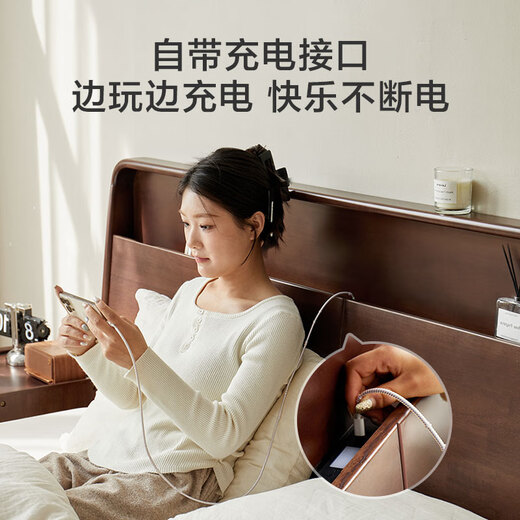 Jingdong Tokyo Zaoju Yuefeng solid wood bed natural rubber wood master bedroom double bed walnut color 1.8 2 meters