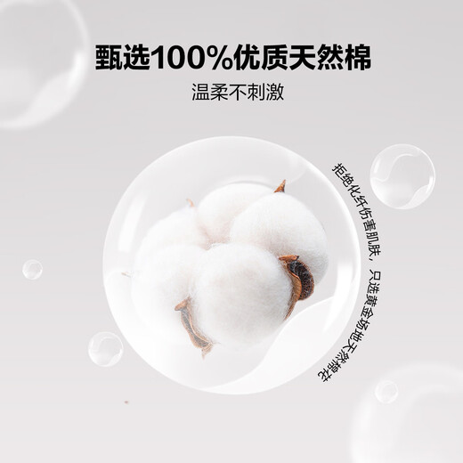 ASK JUNIOR男童长袖T恤秋装儿童印花撞色跑步打底衫 黑色 170