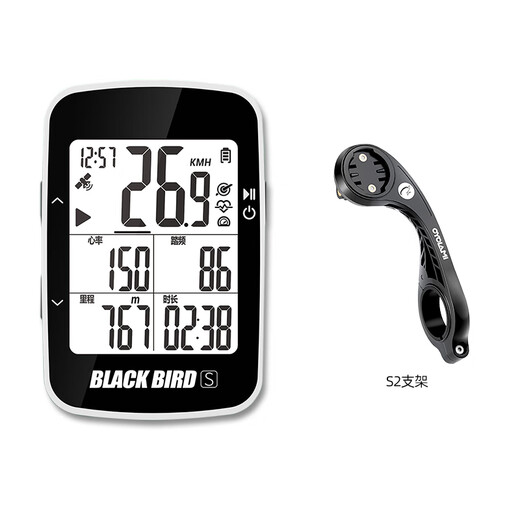 Blackbird New Product BB16S Bicycle Wireless Smart Computer Mountain Road Bike Bluetooth Cycling Speed ​​Odometer BB16S Computer + S2 Bracket