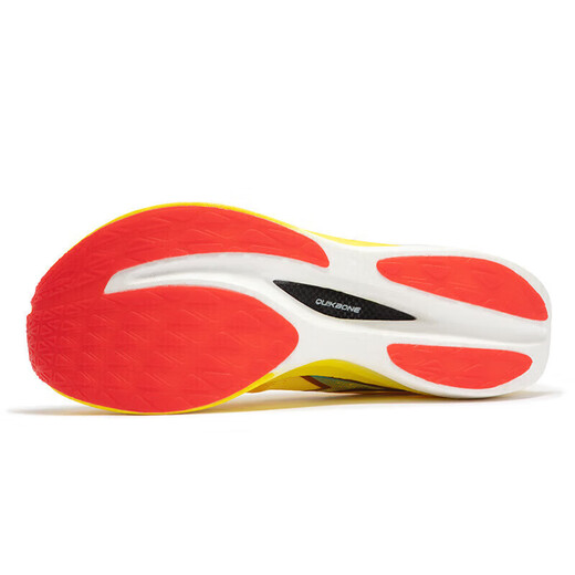 361 Sportschuhe für Männer Feiran 2.5 Professional Renn Marathon Schulsaison Geschenk Jogging Schuhe 672412207f-2