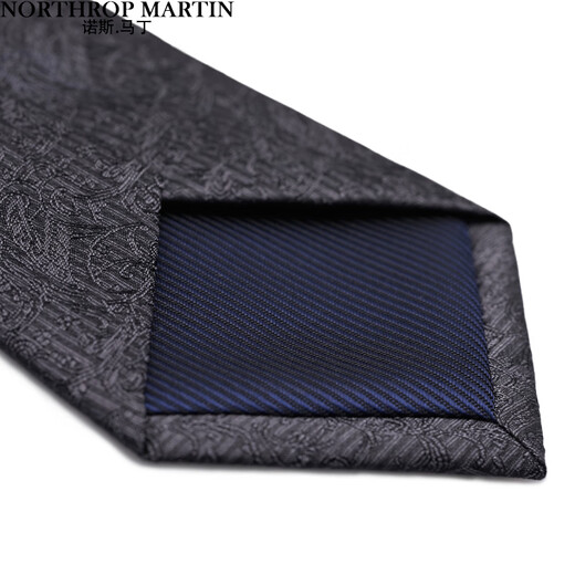 North Martin high-end silk tie men's business suit formal hand-dyed dark gray wedding 7cm high-end New Year gift