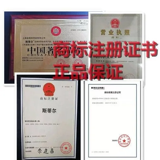 Stihl imported chain saw oil special mixed oil two-stroke chain saw lawn mower brush cutter hedge trimmer 50 1 2 bottles of oil