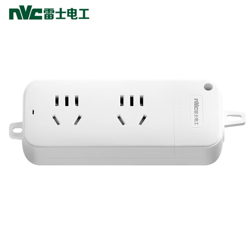 NVC NVC – boîte d'électricien à courant faible, multiprise sans fil, boîte de jonction domestique, deux petites multiprises à cinq trous