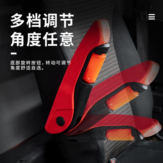 Sheep Princess is suitable for car seat armrest box support installation and modification, large truck universal elbow rest Jiefang Tianlonghao seat armrest extension bracket black 1 piece