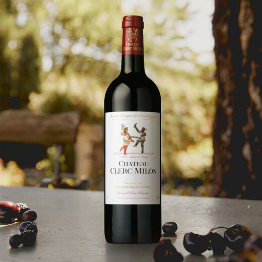 克拉米伦酒庄（CHATEAU CLERC MILON）正牌双人舞干红葡萄酒2021年750ml 进口红酒名庄送礼冰袋配送