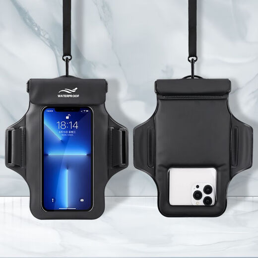 JPHZNB mobile phone waterproof bag, touch screen, swimming takeout rider, special rainproof halter arm arm sponge waterproof cover