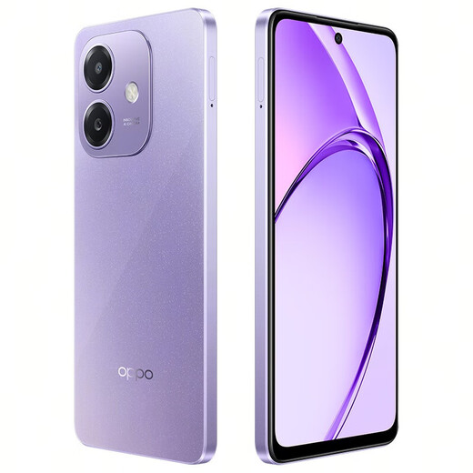 OPPO A3i 新品5G全网通抗摔耐用长续航大电池闪充游戏拍照智能手机a3升级版 8GB+256GB 星辰紫 5G全网通 官方标配【全国联保】