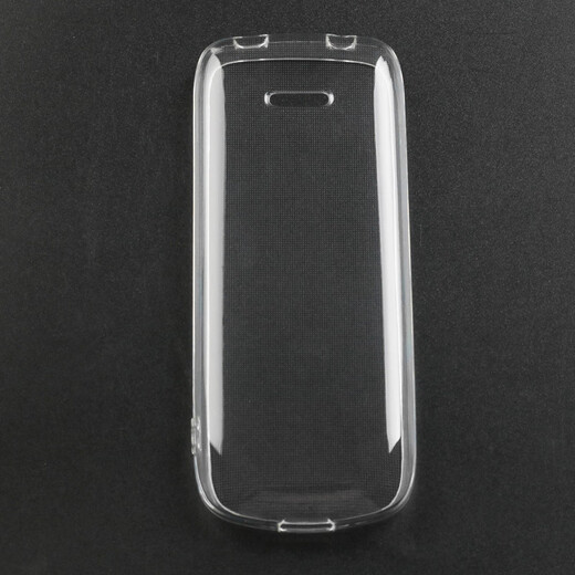 Yingxi Nokia 215 4G Zahlungsversion Mobile Handy Fall Transparent All-Inclusive Edge Anti-Fall-Silikon Nokia TA-1278 Einfache nicht rutschende Softschale für Männer und Frauen [Nokia 215 4G] Transparente Silikon-Softschale