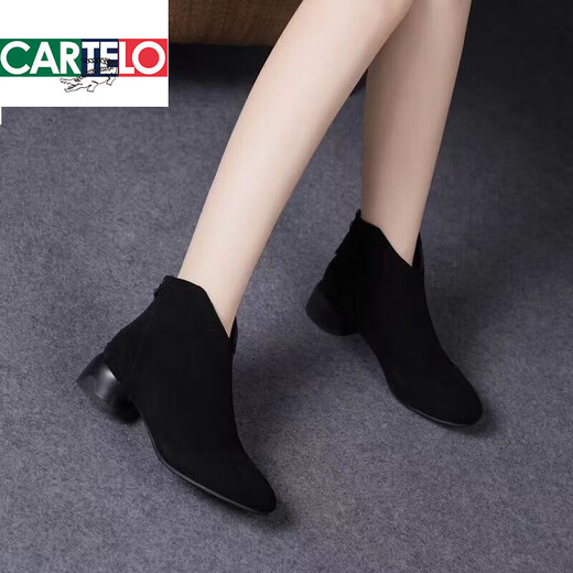 卡帝乐鳄鱼（CARTELO）磨砂皮绒面低跟小短靴女秋冬季单靴粗跟V口裸靴软底瘦瘦靴 棕色(单里) 36