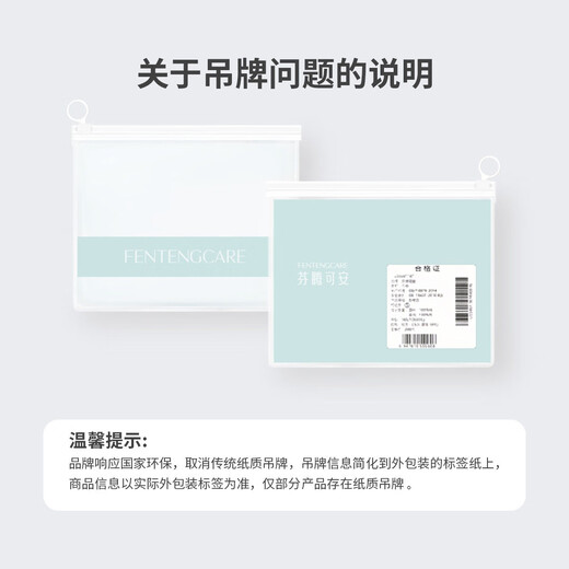 FENTENGCARE Small Breasts Look Bigger Lace Underwear Women's Bra Without Wires Push-up Breast Reduction Prevent Sagging No Empty Cup YR