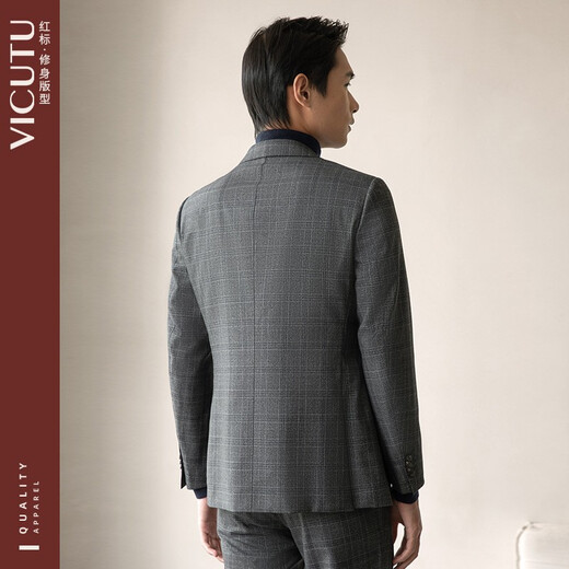 Vicutu traje para hombres de lana de lana Slim Fat Fashion Trait Jacket Men VRS88312802T Gray Check 170B