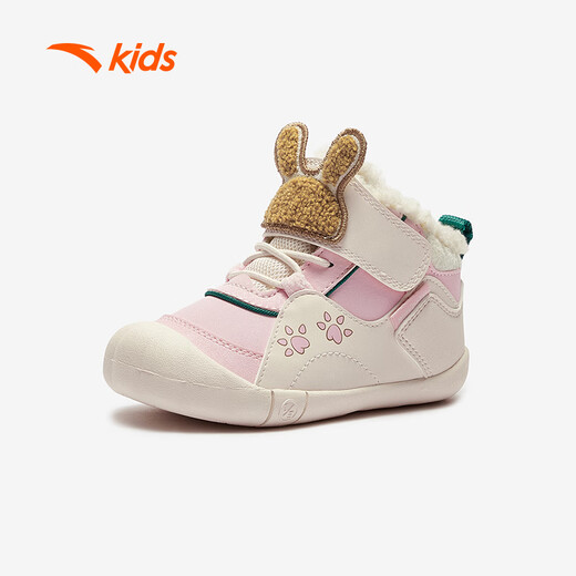ANTA Children's Cotton Shoes Baby Girls 2025 Winter Outdoor Series Warm Cotton Shoes A22540032