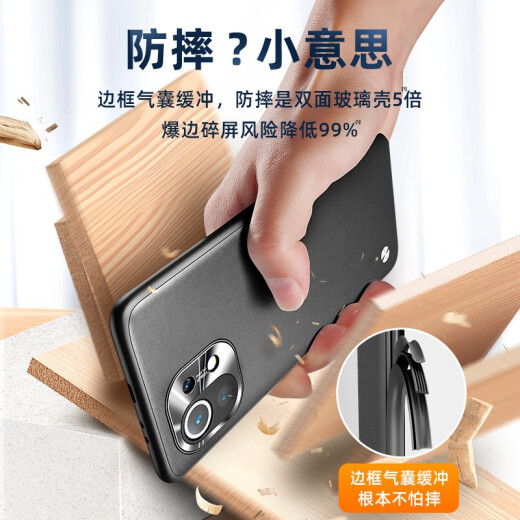 Yibo Xiaomi 11 mobile phone case Xiaomi 11pro protective case/MI11 plain leather version all-inclusive lens ultra-thin anti-fall genuine leather protective cover for men and women Xiaomi 11 [dark night black] metal lens ring-lens full package-genuine leather original style