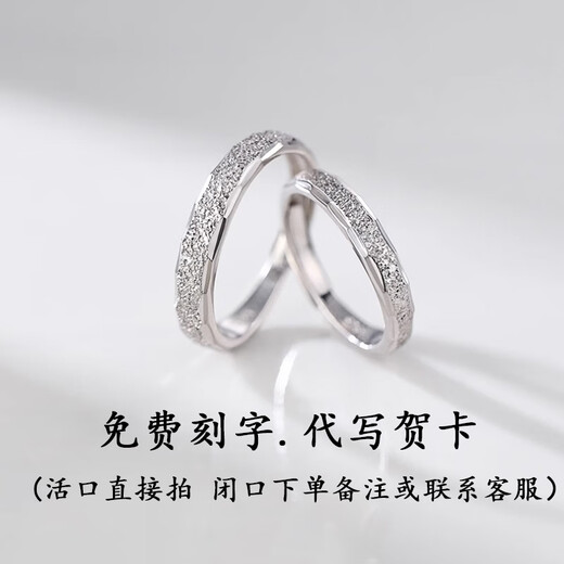 MZMZ Platinum Ring Accompanying You pt950 Platinum Couple Ring Engagement Proposal Birthday Anniversary Gift Luxury Style - Platinum Pairing Ring Accompanying You