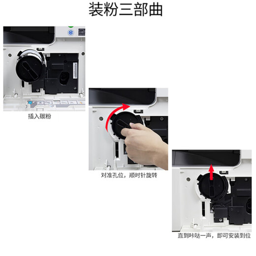 柯尼卡美能达黑白复合机 6180 205i 225i 266i（网络打印/复印/扫描）287 367 225i（网络打印/双面打印）
