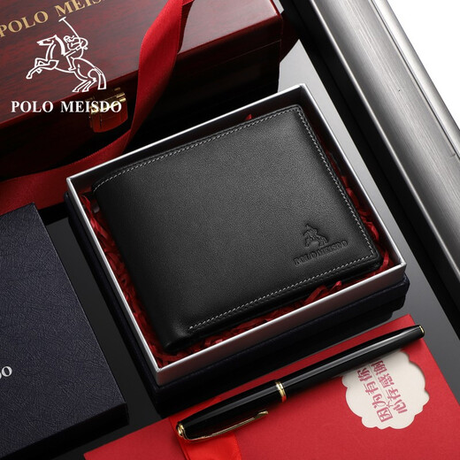 Paul Mesid Herren Brieftasche Herren Kurzleder Brieftasche Marke Cowide Wallet Vatertagsgeschenk für Papa und Pater PL8602166-1 (Theke Geschenkbox) Schreiben von Grußkarten/Druckfotos Kontakt Kundendienst.