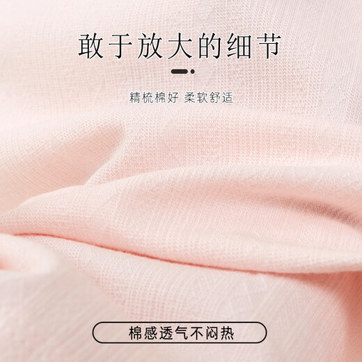Yitangduo Children's Long Vest für Mädchen im Grundstudium der Grundschule Suspendierer-Unterwäsche für Mädchen für Mädchen reine Baumwollmädchen tragen dünne innere Stile Pink L 160 (70-85jin [Jin gleich 0,5 kg])