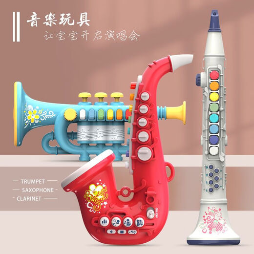 Jennerson Kindersaxophon Baby Tiger Schwarzer Elektromateimerinstrumente Kollektion für Anfänger Leicht zu lernen tragbare Musikspielzeuge Red Tiger [gewöhnliche Batterie]
