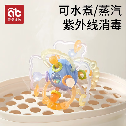 AIBEDILA baby teether hand ball, baby can chew on molars, chewable toy chew, anti-eating hand silicone baby chew ball, special price, atomic silicone ball - heart-shaped transparent model