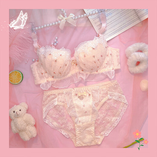 Modal underwear with big breasts showing small push-up girl bra small breasts sexy suit thin Japanese style cute pure lust large size bra small rose pink suit three-breasted = with steel ring 80B =36B