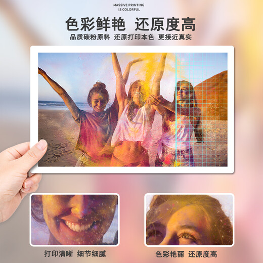 墨谦TN283粉盒适用兄弟DCP-9030CDN硒鼓MFC-9350CDW打印机9150墨粉盒TM287 【高配版9900页】TN283粉盒-四色套装