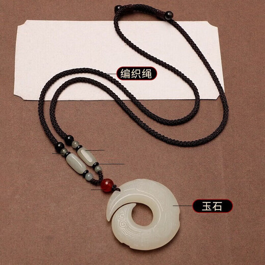 QMXD Pixiu necklace for men to attract wealth and transport, bead and jade pendant, clavicle chain, anniversary, birthday, bestie anniversary