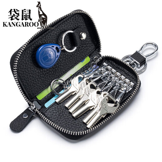 袋鼠（KANGAROO）真皮钥匙包男女士拉链多功能汽车钥匙家用门锁匙包牛皮精致大容量 浅草绿色