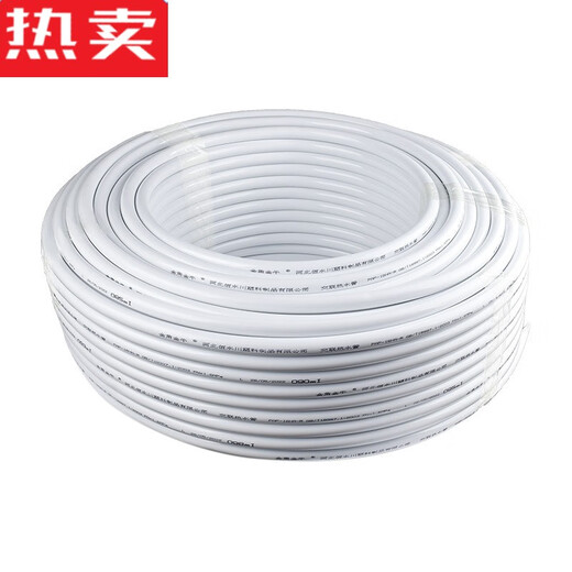 XMSJ金角金牛太阳能铝塑管1216热水管4分6分热水器上下水管1620燃气管 12164分)冷热水铝塑管-5米价