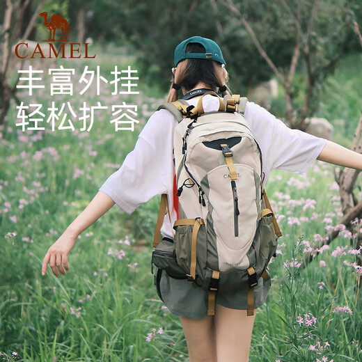 Camel (CAMEL) outdoor mountaineering bag travel lightweight large capacity backpack cycling and running men and women bag 1F01018B shallow khaki
