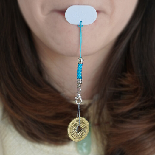 唇肌训练器 口肌训练器发音训练肺活量锻炼吹气训练口肌言语工具闭唇训练控制流口水儿童张口呼吸 单个价+挂链