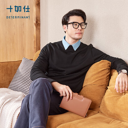 Shirushi pure wool sweater men's warm base layer merino wool sweater autumn and winter sweater machine washable FS03/04/05 half turtleneck M