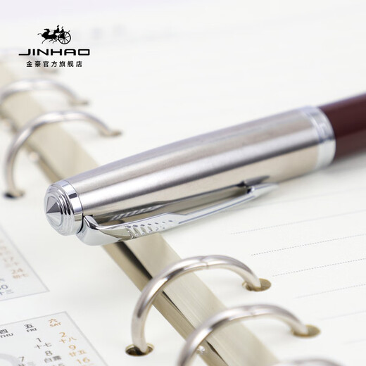 金豪（Jinhao） 86复古钢笔学生专用书法练字弯尖美工笔签字笔男女士高档商务办公定制刻字礼物礼品 孔雀蓝【笔筒装+墨囊5支】 直尖：0.5mm