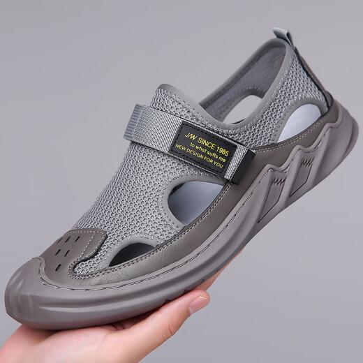 
Changxiang Huili Sandals men's 2025 spring and summer new hollow men's shoes mesh breathable hole shoes driving outdoor wading beach shoes FH-SF878 gray 41