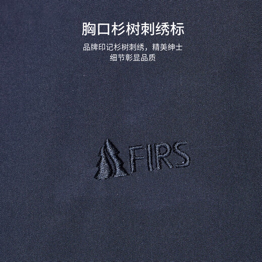 Shanshan jacket lapel thin men's crisp anti-wrinkle smooth business casual cardigan embroidered jacket