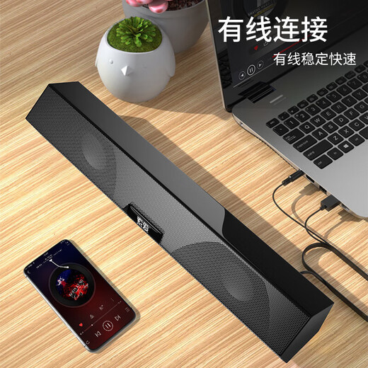 Sony Ericsson (soaiy) SA-A2 audio computer speaker mini speaker multimedia laptop desktop home online class desktop USB wired subwoofer long speaker regular version