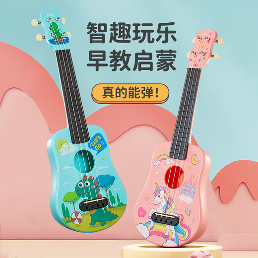 ZANI·专尔儿童尤克里里21英寸初学者小吉他弹拨乐器儿童节生日礼物 蓝色小恐龙