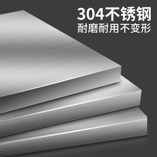 Dixin 304 stainless steel tile closing strip sunken water retaining edge strip height difference floor threshold bathroom gun gray integrated edge strip 2cm 304 no 1m