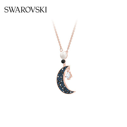 SWAROVSKI SYMBOLICA Mysterious Moon Shape Necklace Graduation Gift Girl Birthday Gift Night Sky Blue 5489534