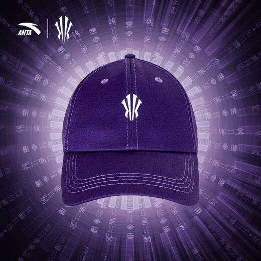 ANTA (ANTA) Kyrie Irving same style sports hat autumn and winter new men's and women's same style baseball cap fashion sun hat Noah Purple-2 One size fits all