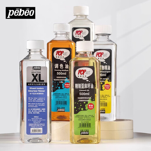 French Bebio Huile Pigment Pigment Toning Cleaner Dilluent Dergent Nettoyer Nettoyage Paun Liquid Glue Huile 500 ml Média Toner Toner Paindre d'huile F702 Type de tambour Grand Pot d'huile Single Single