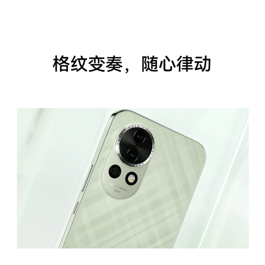 Huawei nova13 National subsidy 15% New mobile phones Full network connection New Hongmeng Ecological Intelligent System is on the market Brand new genuine Star Black 512GB [National Subsidy] Official standard configuration