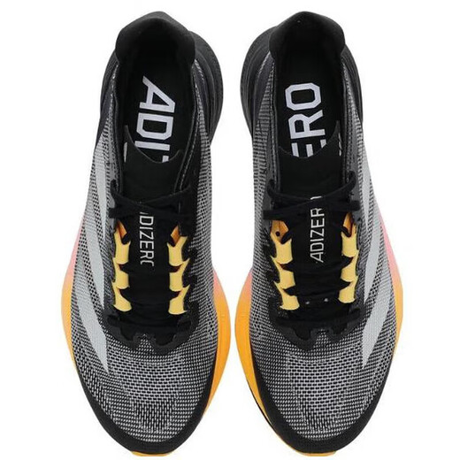 ADIDAS SATOS MUJERES 2025 Summer Nuevo Adizero SL CHUCHEDED ARRILLABLE ENTRENAMIENTO DE ENTRENAMIENTO DE AUTO SPORTES CORRORES IF9221 BOSTON 12 37 (230 mm)