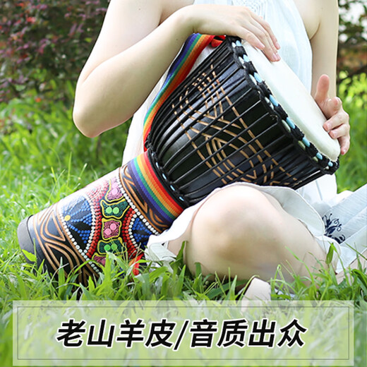 Qianggu Ziegenkin afrikanische Drum-Standard 10-Zoll-Kinder Lijiang Handtrommel 12-Zoll-Anfänger-Percussion-Instrument für Erwachsene Anfänger 13-Zoll-Standard 13-Primitive Wald + kostenlos