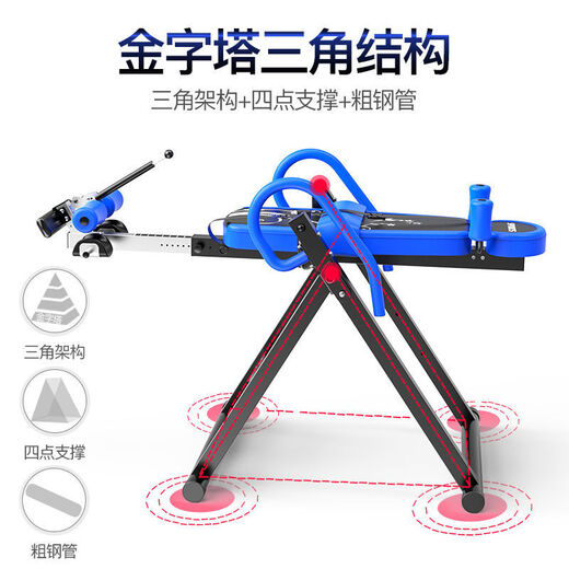 Artefacto de parada de manos de He Jiagong, máquina de inversión para uso doméstico, máquina de inversión doméstica, pequeños equipos deportivos y de fitness, artefacto auxiliar, tirador de parada de manos, modelo básico simple, adecuado para niños, consulte la imagen 2 para más detalles
