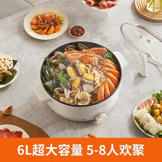 Joyoung electric cooker 6L large-capacity electric hot pot electric hot pot integrated steamer electric steamer dormitory small pot multi-functional small electric pot frying and shabu-shabu pot non-stick coating G100S