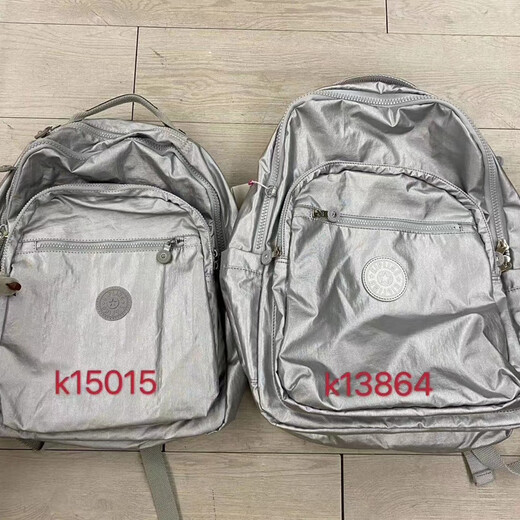 Kipling凯浦林大容量双肩包休闲男女背包旅行电脑书包背提妈咪包 SEOUL 深蓝 尺寸高46.5宽34.5厚23