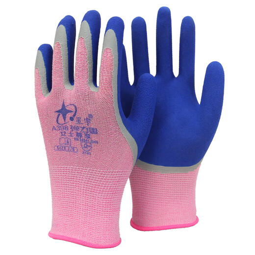 Xingyu Small A68 A68 Younaibao Nylon mousse Nylon Small L578 Elastic Star A398 Glants de protection du travail A689 A688 Deux pièces de taille moyenne